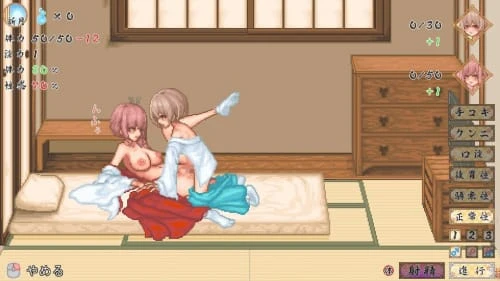 [SLG/汉化/PC/像素]轮回神社/廻生ノ社 v1.000