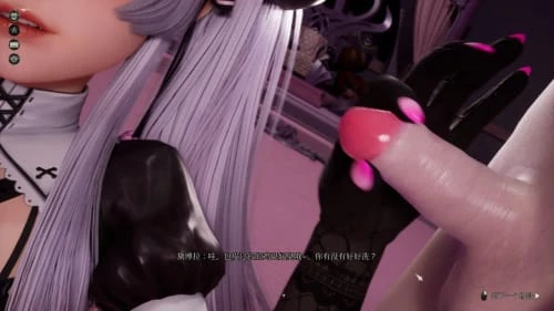 [SLG/3D/官中/PC/无码]魔女的侵袭:黛博拉的房间 v0.1