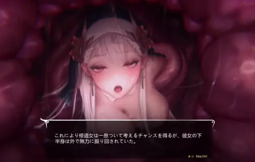 [更新ACT/官中/PC/异种]棘罪修女-伊妮莎 ThornSin v0.7.5