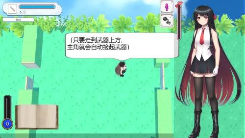 [RPG/2D/战斗/官中/束缚SM]探索小姐姐的地牢 お嬢様のダンジョン探検 v1.09.2