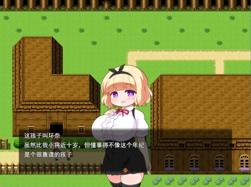 [RPG/汉化/PC/扶她]扶她鬼之夜 ふたなりの夜に、鬼はなく