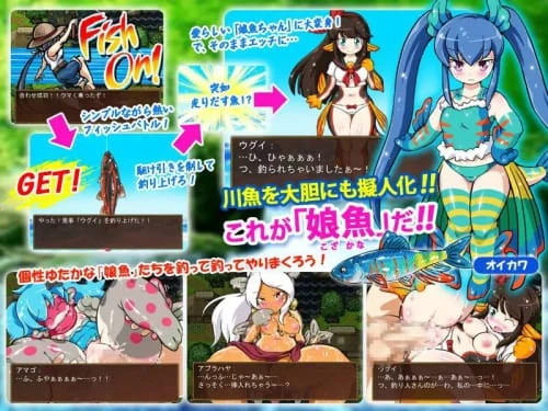 [RPG/汉化/PC/魔物娘]河川钓艳谭~溪流中的仙女~ 川のヌキ釣り～滝つぼの天女～ V1.05