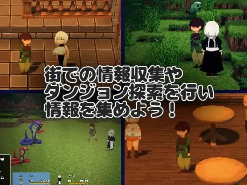 [RPG/汉化/PC/NTR]NTR RPG 能干的女仆不会背叛 v1.0.2