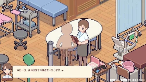 [SLG/生肉/PC/像素]身体测量师的工作 身体測定士のおしごと v1.0.2汉化V2修正版