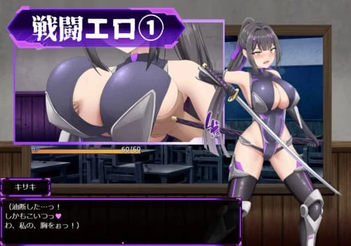 [RPG/汉化/PC/战斗H]性奴会长姬咲～一本正经的学生会长与淫乱改造的高中～ v1.0.0