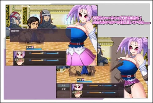 [RPG/汉化/PC /战斗H/NTR]活泼公主、失控！！ おてんば姫、乱れる！！ v1.00