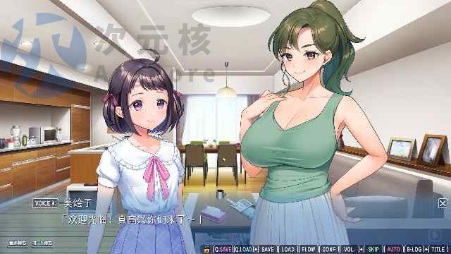 [ADV/汉化/动态CG] 朋友的棒子让母亲成熟的蜜穴溢满淫秽的汁液/友達ん棒で淫らな汁を溢れさせる母の熟れた蜜穴