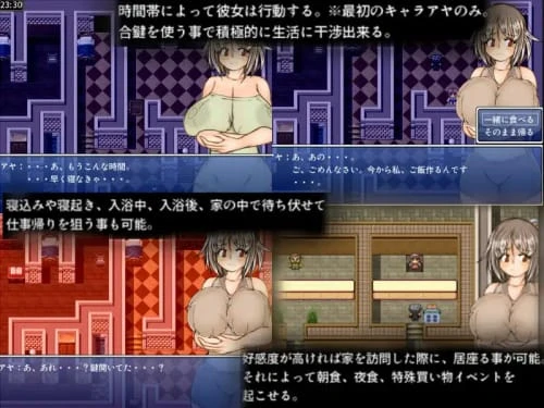 [RPG/汉化/PC/NTR]与爆乳女们一起性爱或被牛的RPG v1.32