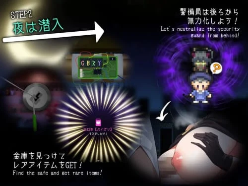 [RPG/汉化/PC/战斗H]盗贼猫的色情榨精记录 ドロケイ v1.0.1