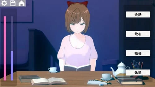 [SLG/官中/PC/教师]静夜的私课 静夜の密課 Ver1.0
