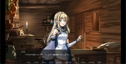 [ADV/官中/PC/精灵]终焉之森2 終わりの森2 v1.0.0