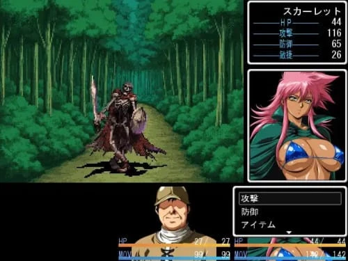 [RPG/汉化/PC/幻想]莱恩兰德 -邪龙复活- ラインランダー -邪竜復活- v1.8
