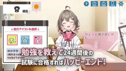 [SLG/汉化/PC+安卓/萌]软萌少女想请教你 ゆるふわ少女は教えてほしいっ