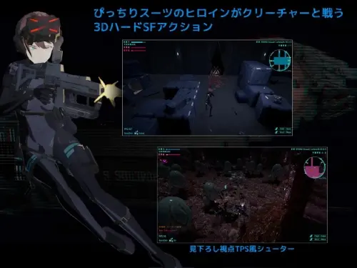 [免费ACT/3D/生肉/PC/异种]DARKGATE 虚空淫狱 DARKGATE 虚空の淫獄 v0.9.11b