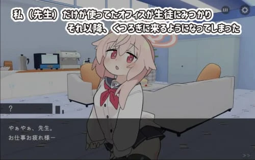 [免费SLG/生肉/PC+安卓/换装]牛奶时间 ぎゅうにゅうのじかん v1.00