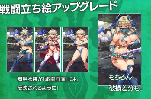[RPG/汉化/PC/战斗H]隐秘魔法～女神灵石DLC 骑士团的夏日海滨 本体 v1.18 + DLC v1.00