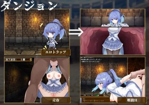 [RPG/汉化/PC/触手]塞洛布斯竞技场 SelobusArena v1.0