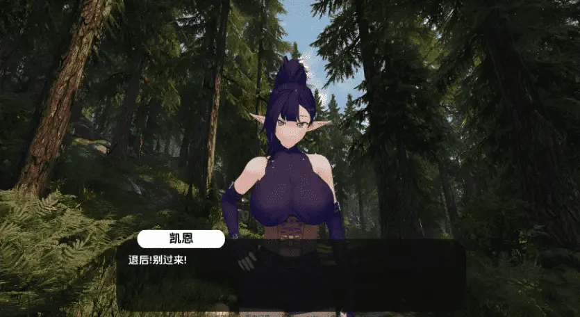 【日系SLG/汉化/动态】通奸：国王的召唤v0.1 AI版【PC+安卓/更新】Adulterium: Call of the King [v0.1 Demo]