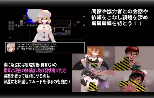 [RPG/官中/PC/伪娘/背德]唤门 CallGate v2.2.2