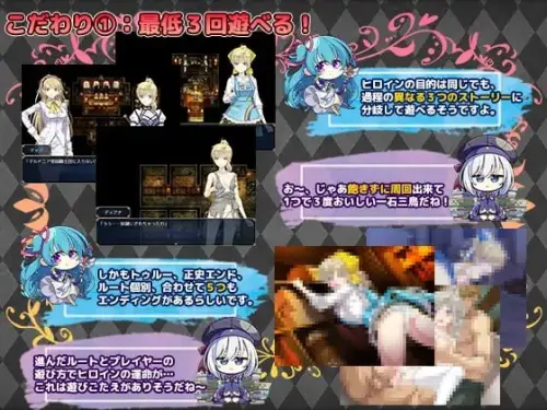 [RPG/汉化/PC/战斗H]帝国骑士 v1.00 存档+CV+特典