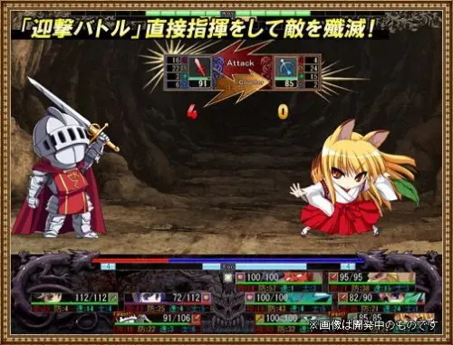 [SLG/汉化/PC/触手]圣女之血：ABYSS v1.08/VenusBlood－ABYSS-