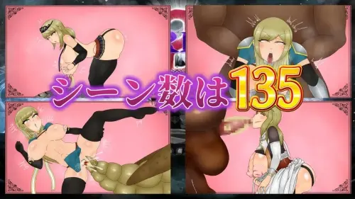 [RPG/汉化/PC/NTR/母亲]NTRRPG2～异种街道与侵蚀之心～存档+攻略