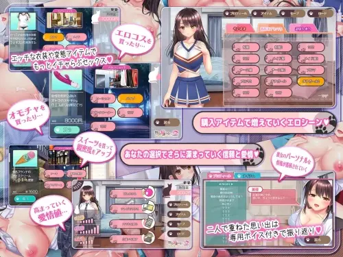 [SLG/汉化/PC/CV/纯爱]与流浪猫少女的生活 CAT Girl Sweet Days