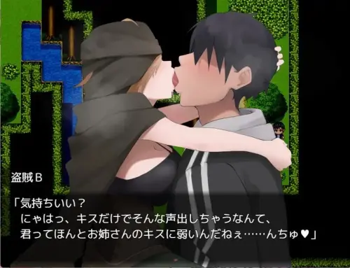 [RPG/汉化/PC/魅魔/男性受]魅魔～色诱陷阱中堕落被榨干的勇者～+全CG存档