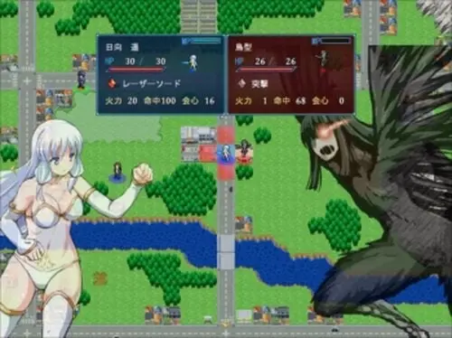 [RPG/汉化/PC/TS]新说魔法少女/新説魔法少女