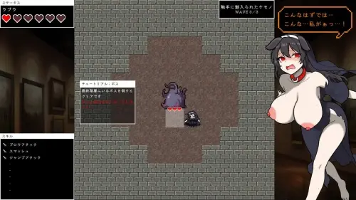 [ACT/生肉/PC+安卓/修女]艾琳的冒险 ~猎犬修女与奇妙美术馆~ v1.1