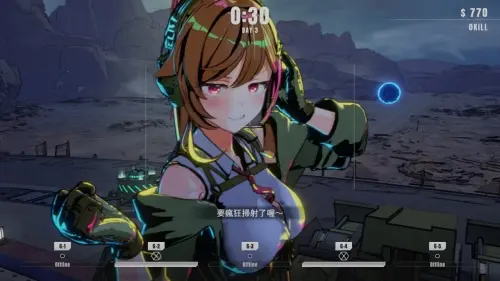 [FPS/3D/官中/PC/机械/擦边]御炮少女 Turret Girls