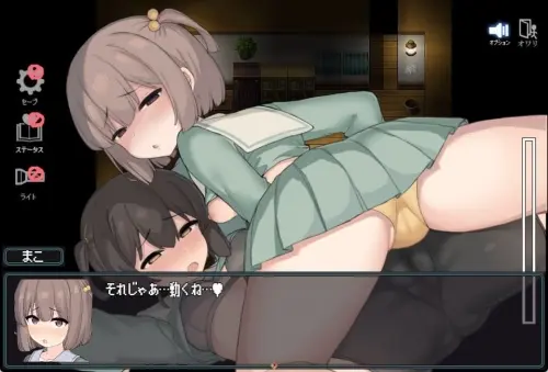 [RPG/官中/PC/触手/恐怖]竿鬼村的神隐事件