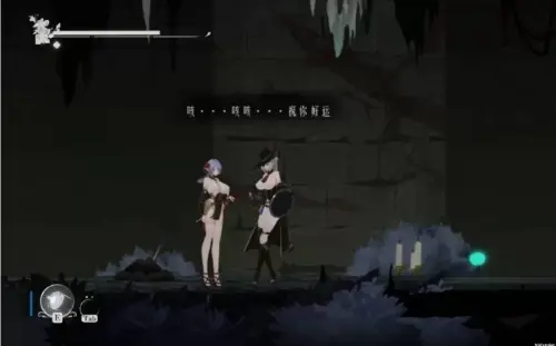 [ACT/PC/中文/全动态]终焉的圣女 末影圣徒 V0.0.1