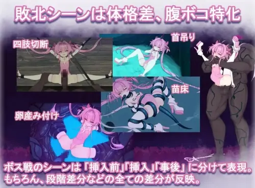 [ACT/生肉/PC/猎奇]魔法淫魔少女莉莉丝 v1.0.1