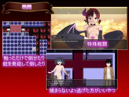 [RPG/汉化/PC/恐怖/逆推]人生是一个悖论 v1.1