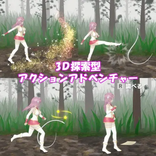 [ACT/3D/官中/PC/战斗H/触手]圣女堕为淫魔之时 v1.1.0