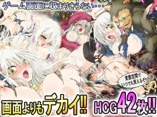 [RPG/官中/PC/无码/触手]重生之退魔巫女（暂定） steam版
