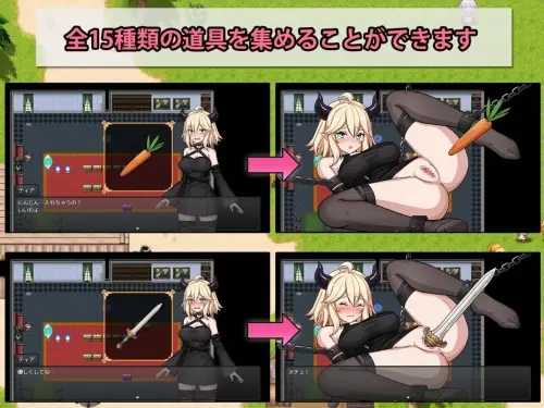 [RPG/汉化/PC/道具/傲娇]恶魔与猫娘 – 心跳开始的冒险