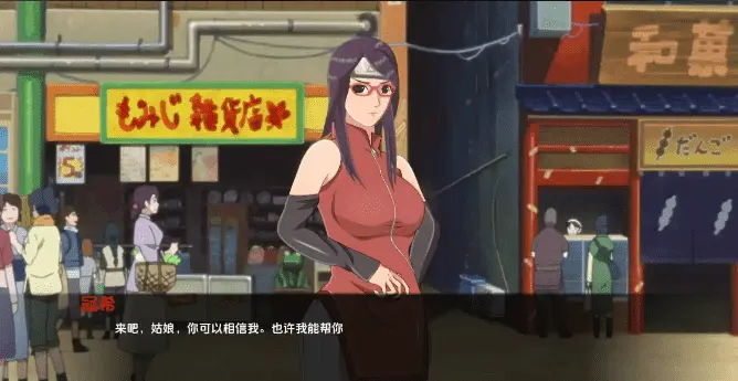 【同人SLG/汉化/动态】萨拉达训练：最后的战争v4.3 AI版【PC+安卓/更新】（别名：女忍训练：最后的战争）Sarada Training: The Last War [v4.3 Public]