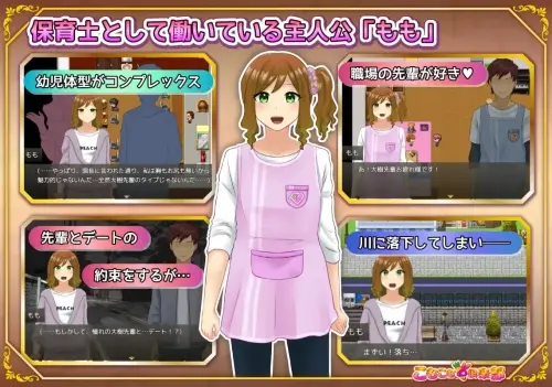 [RPG/汉化/PC/修女]丰满修女的异世界转生后的淫荡侍奉人生 v1.0
