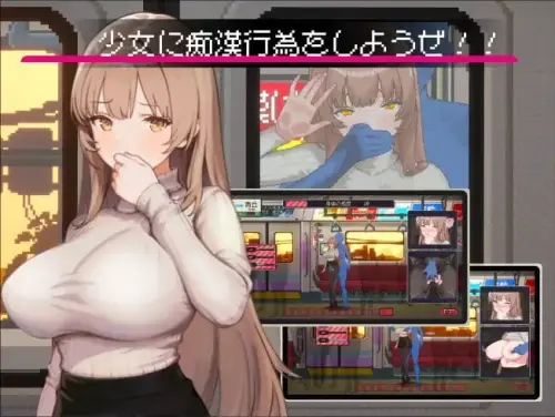 [SLG/官中/PC/像素/触摸]清洁工传奇 v1.0.9