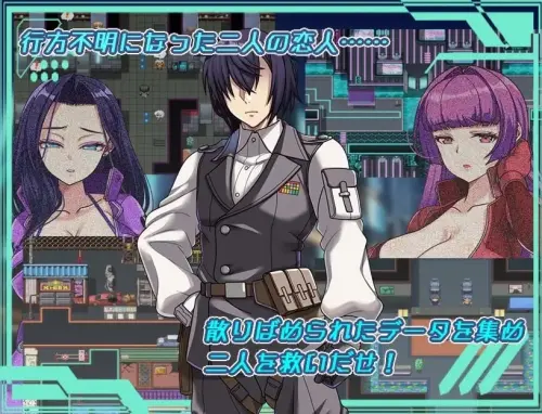 [RPG/汉化/PC/NTR/调教]暗黑星球～最强姐姐军团长们的NTR记录～ v25.10.01
