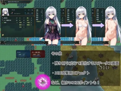 [RPG/汉化/PC/战斗H/NTR]克莱多尼亚战记 v1.0.2