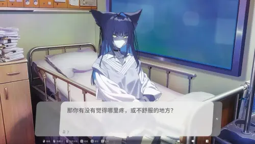 [ADV/官中/PC/恋爱/福瑞]萨妮羊研究室 v26.05.11
