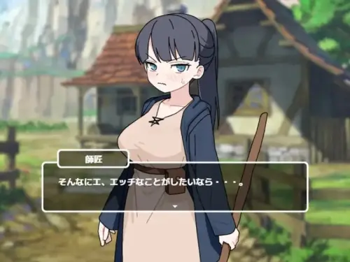 [RPG/汉化/PC/战斗]H要等到打赢师父之后！！+存档