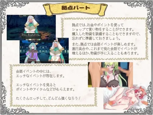 [RPG/汉化/PC/NTRS/TS]解放王女+存档