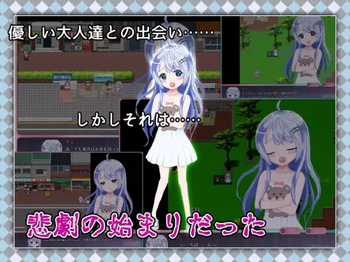 [RPG/官中/PC/羞辱]令和DE洛莉魔法薄荷 with KANON 本体 v1.20 + DLC v1.00