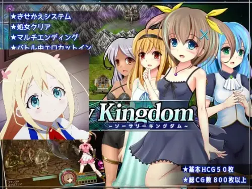 [RPG/汉化/PC/换装/羞辱]魔法王国 v1.0.4
