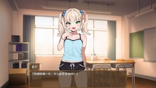 [RPG/汉化/PC+AZ/换装]雌小鬼的玩具～变态洛丽控老师被小恶魔玩弄于股掌～