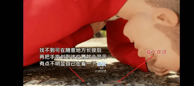 【欧美SLG/汉化/动态】我们的光明岁月v0.2.1 AI版【PC+安卓/更新】Our Bright Days [v0.2.1]